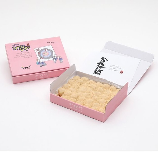 (주)시루아네 이미지