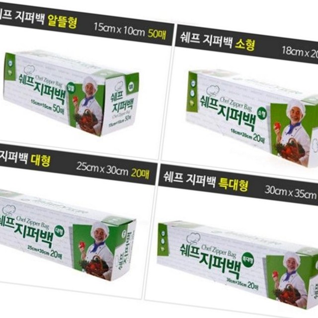 다올씨앤씨 이미지