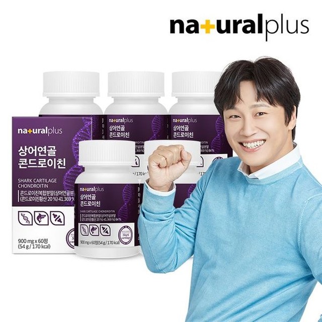 한국네츄럴팜 이미지
