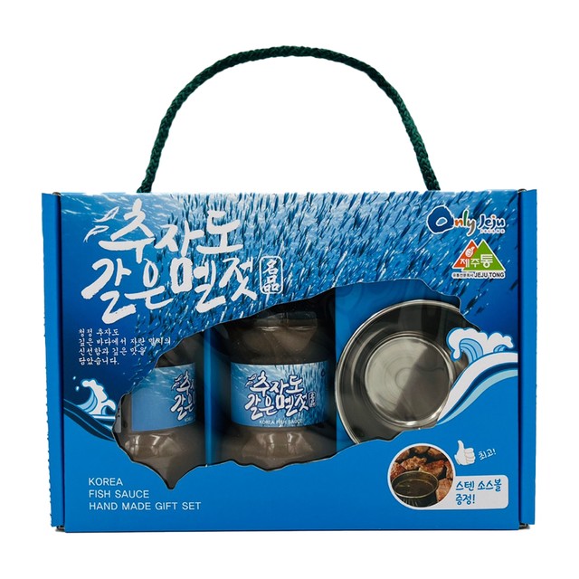 제주통 이미지