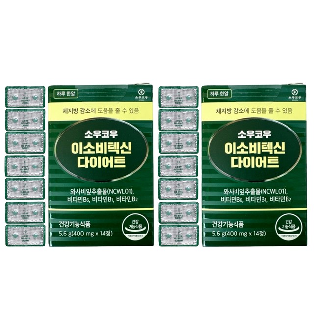 코우 이미지