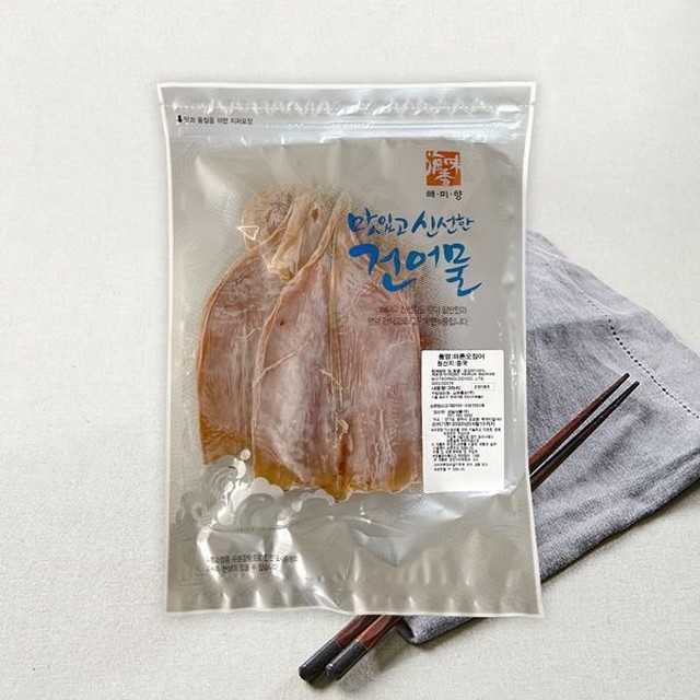 통통한오징어 이미지