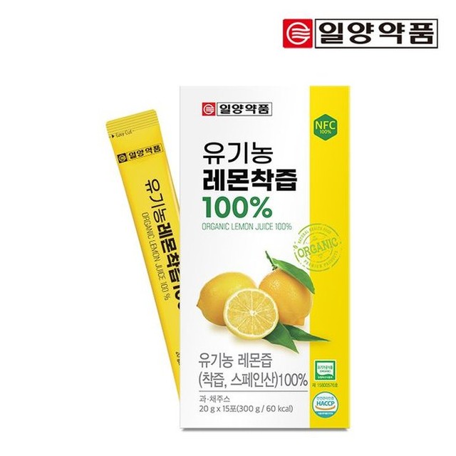 엔피케이(주) 2공장 이미지