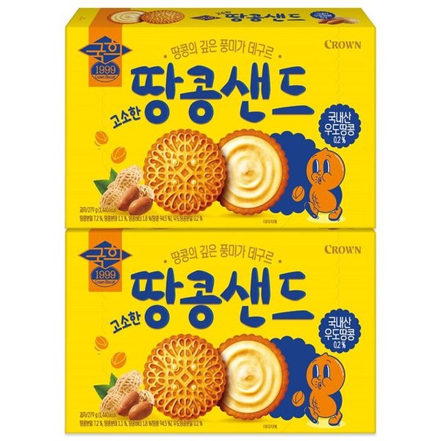 (주)크라운제과 이미지