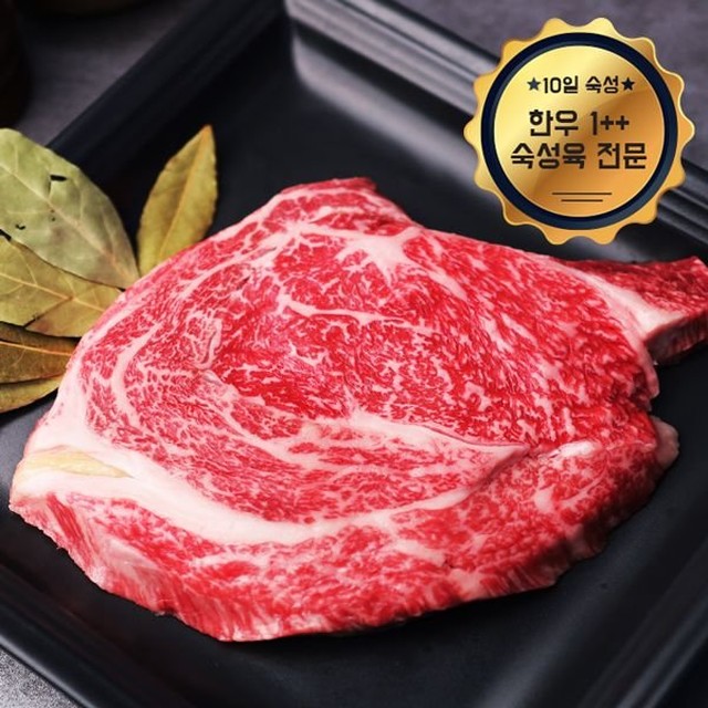 고기화 이미지