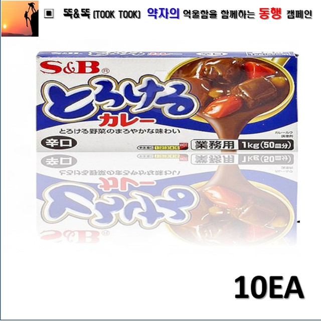 에스엔비 이미지