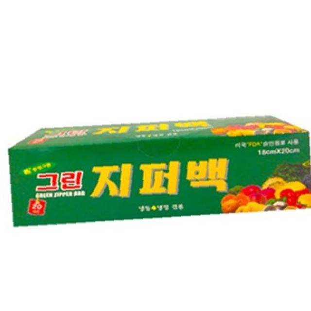그린실업 이미지