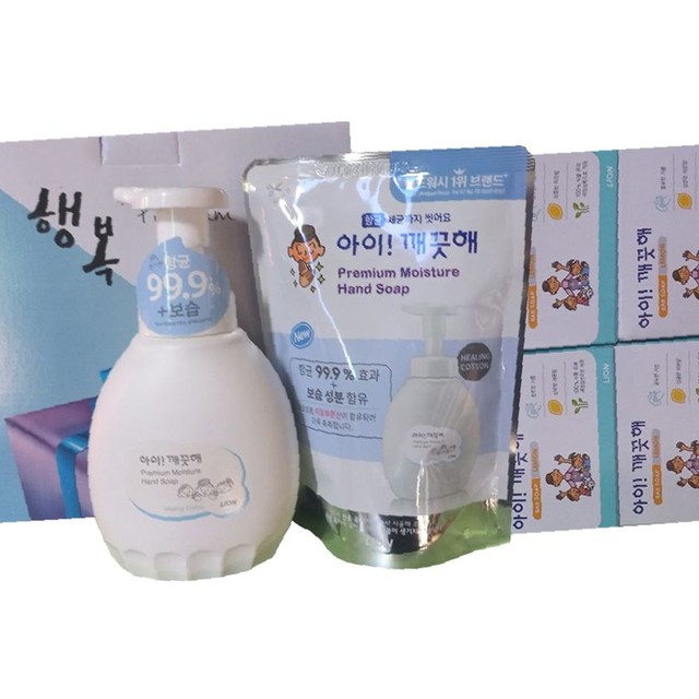 라이온코리아(주) 이미지