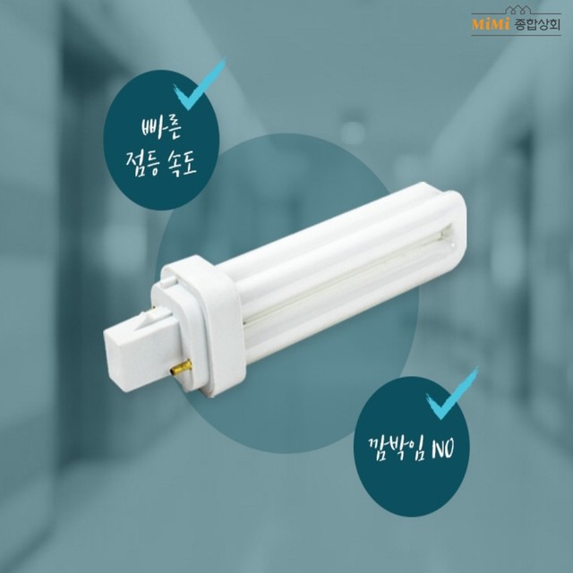 미미상회 이미지