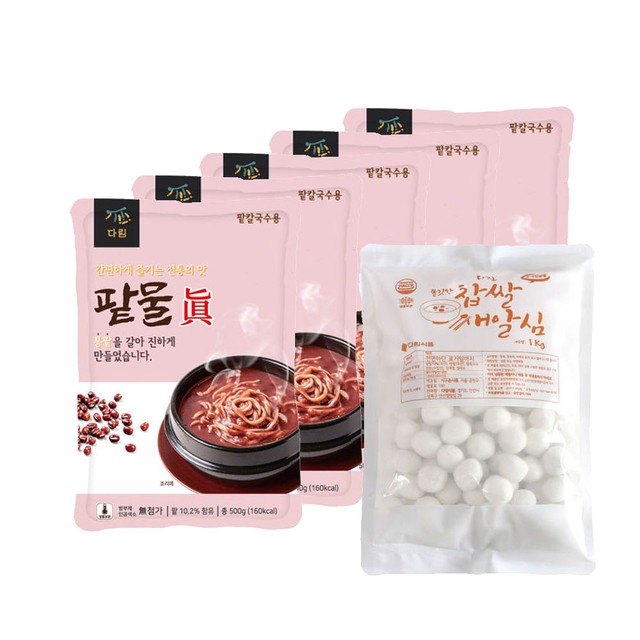 진한다림 이미지