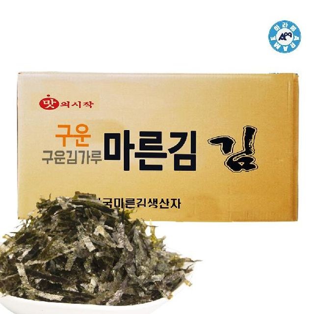 동서건어물 이미지