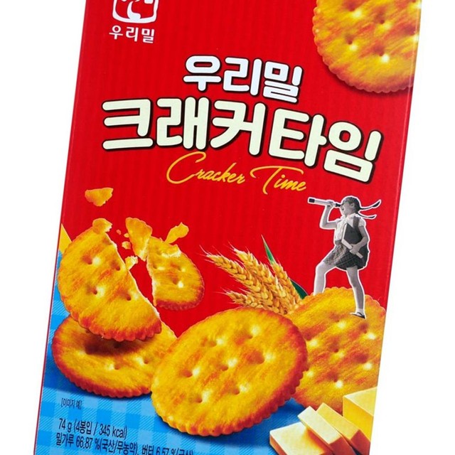 훼미리 이미지