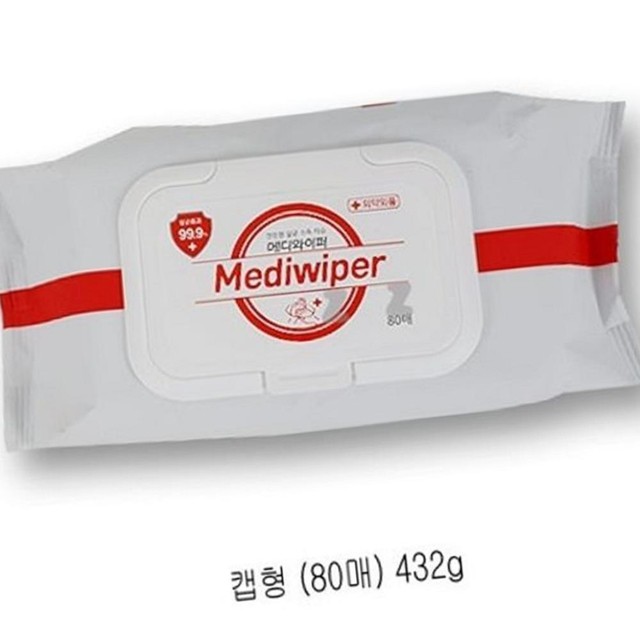 다올메디 이미지