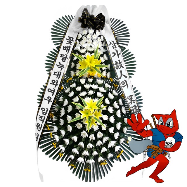 중앙효요양병원 이미지