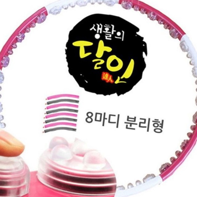 하나스포츠 이미지