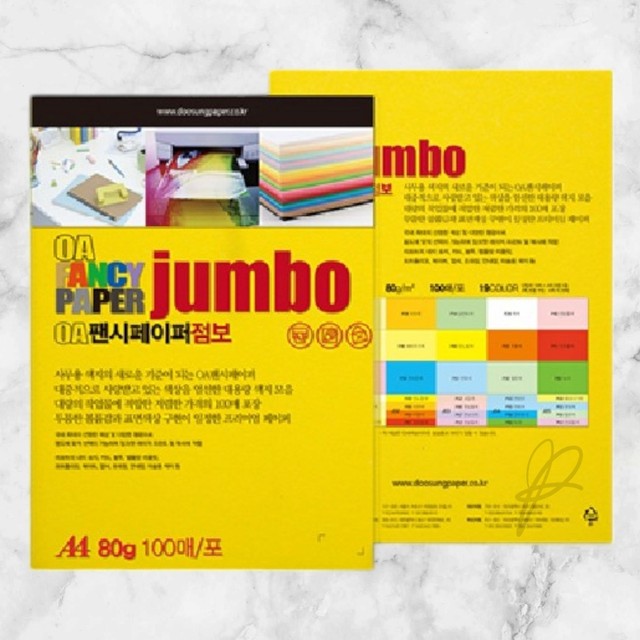 베스트OA 이미지
