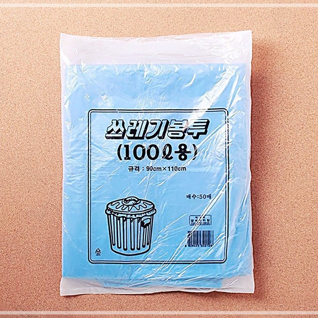 W.DC마트 이미지