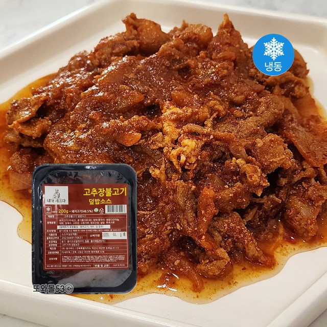 (주) 영구푸드 이미지
