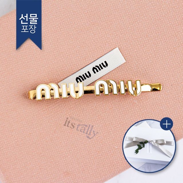 if 헤어 이미지