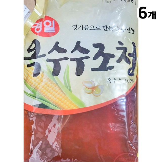 경일식품 이미지