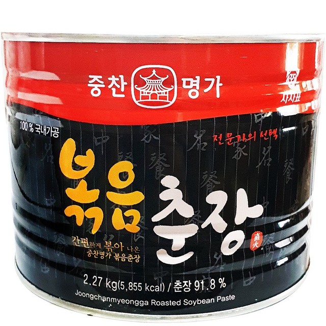 주식회사 명가랑 이미지
