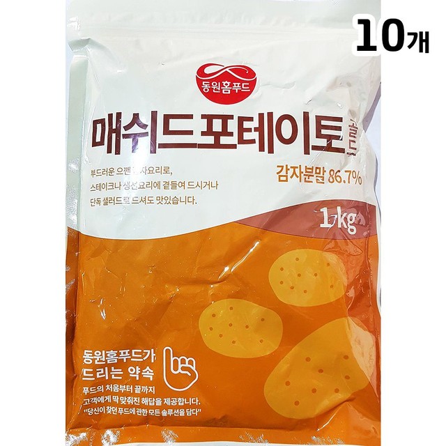 삼조식자재 이미지