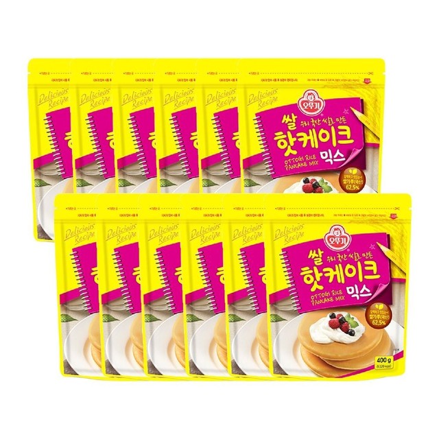믹스12 이미지