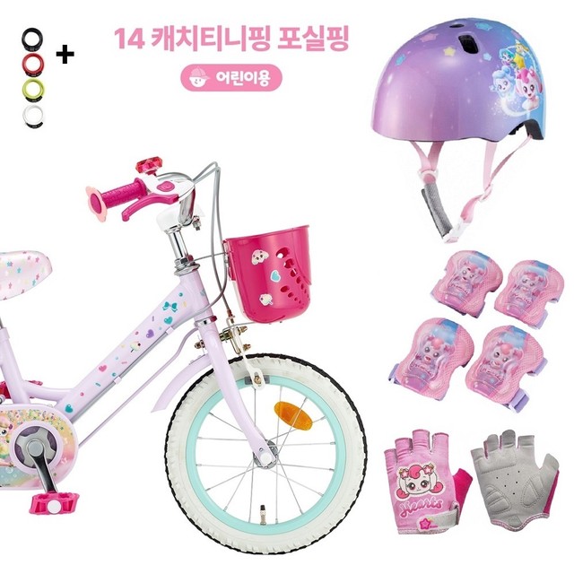 어반티니핑 이미지