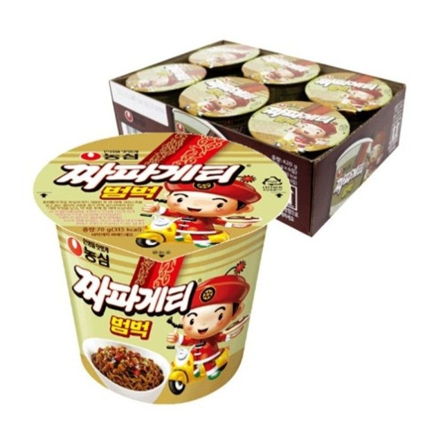 제이에스식품 이미지