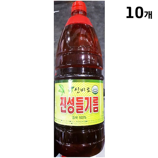 진성주방 이미지