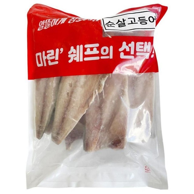 (주)피플스 이미지