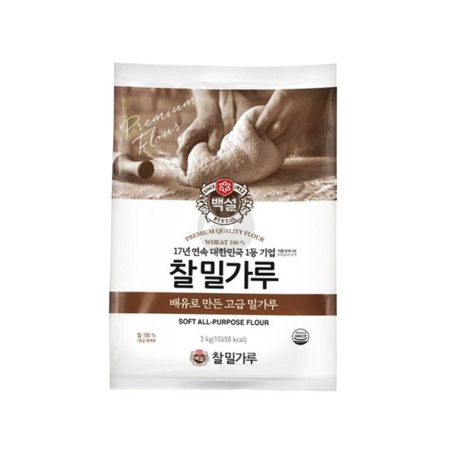 씨제이제일제당(주) 이미지