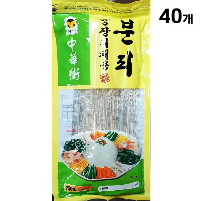 푸드엠 이미지