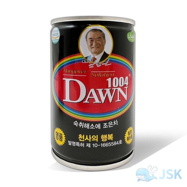제이에스에너지 이미지