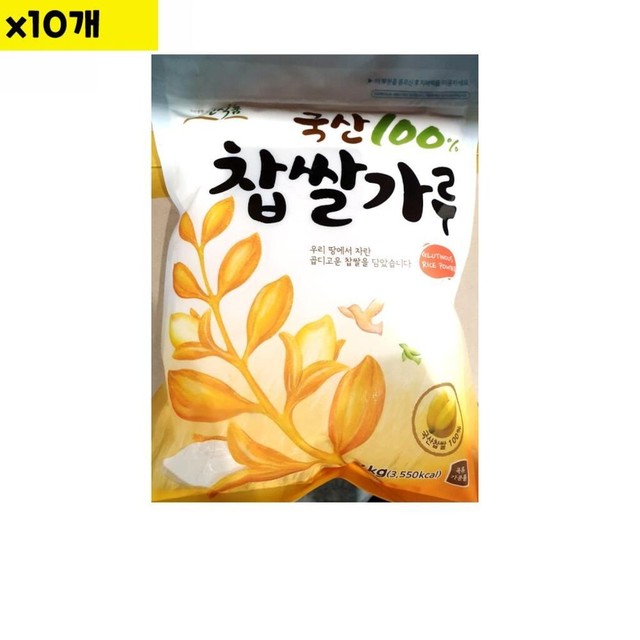 삼진식당 이미지