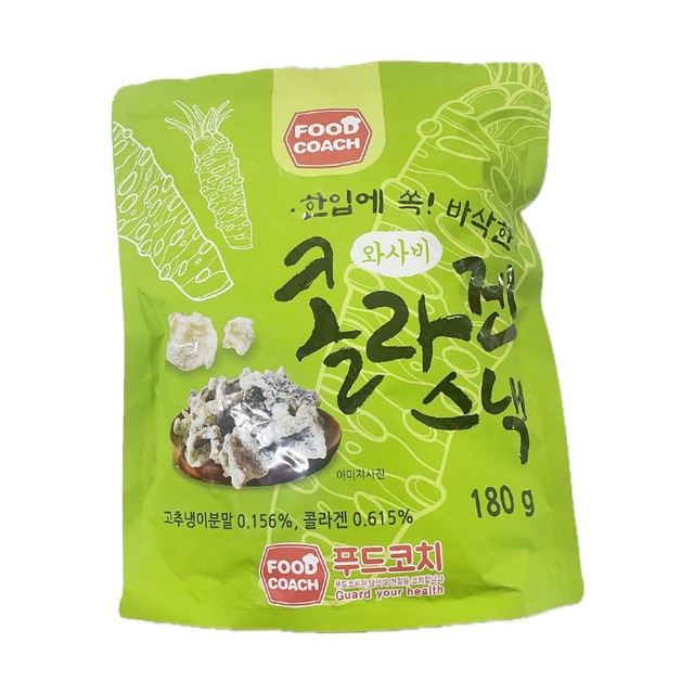 코치푸드 이미지