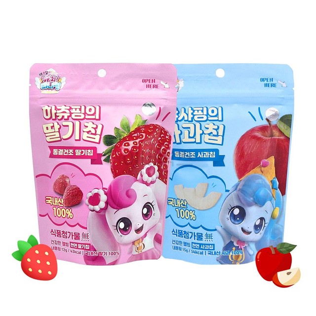 (주) 산마을 이미지