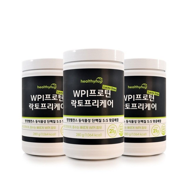 유청바이오 이미지