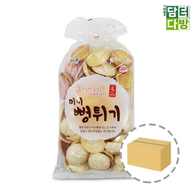 근영제과 이미지