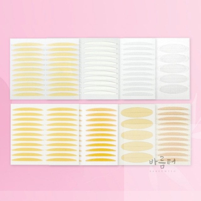 아이참 이미지