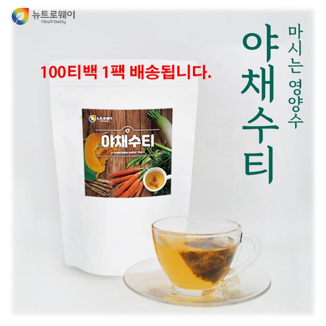 (주)에스엠팜 이미지