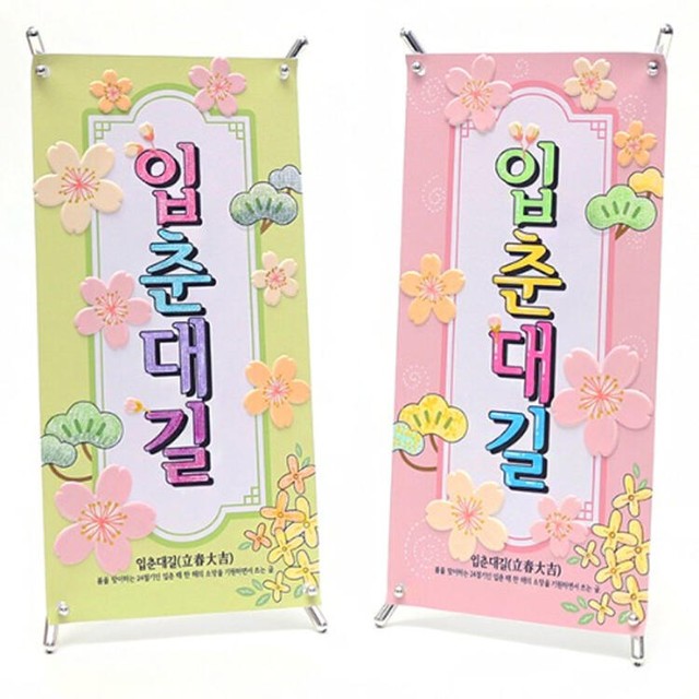이노아트 이미지