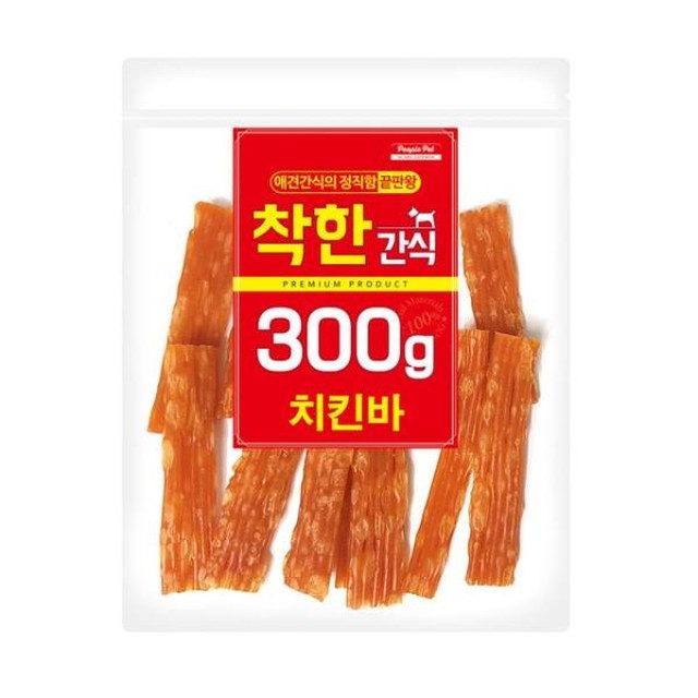 치킨피플 이미지