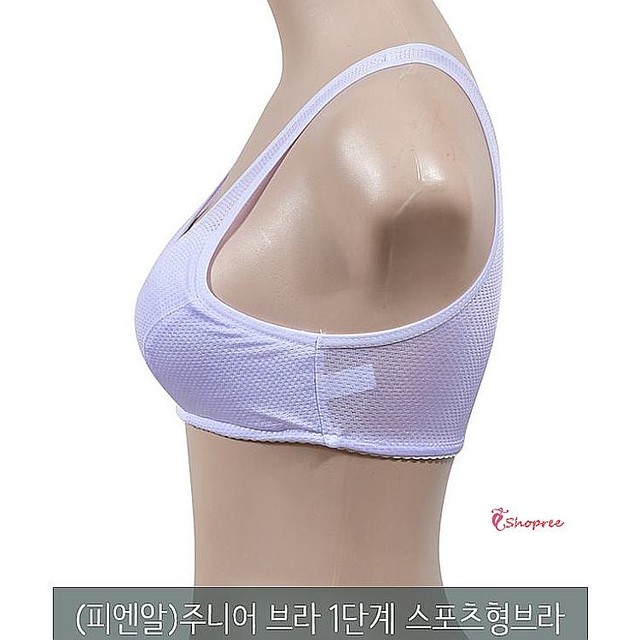 프리브라 이미지