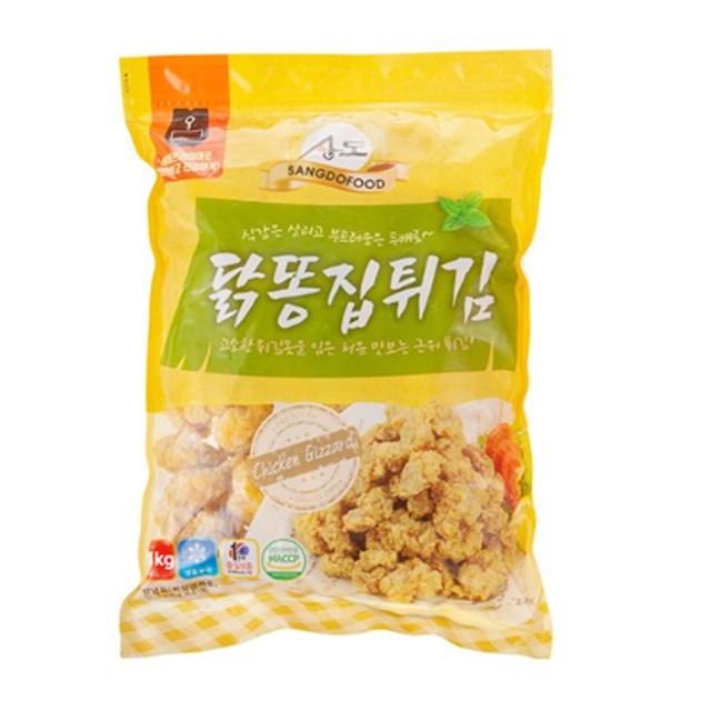 상도식품 이미지