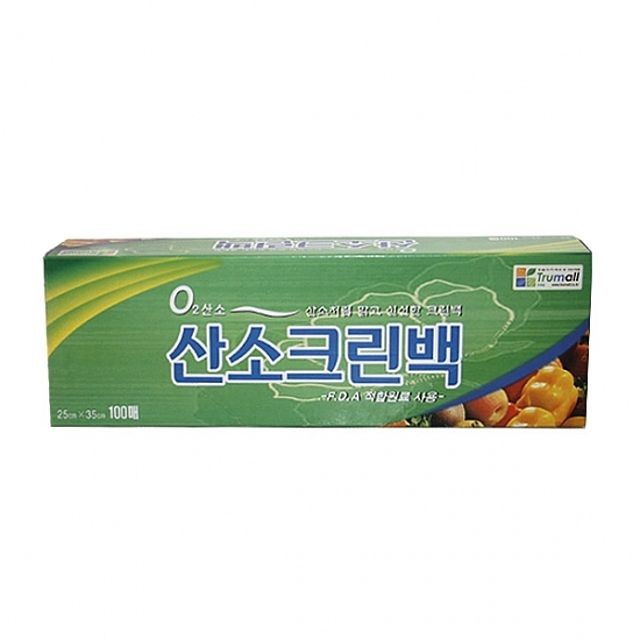유진크린 이미지