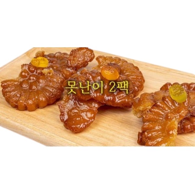 다미당 이미지