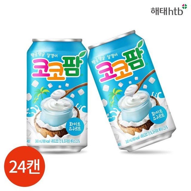 해태몰 이미지