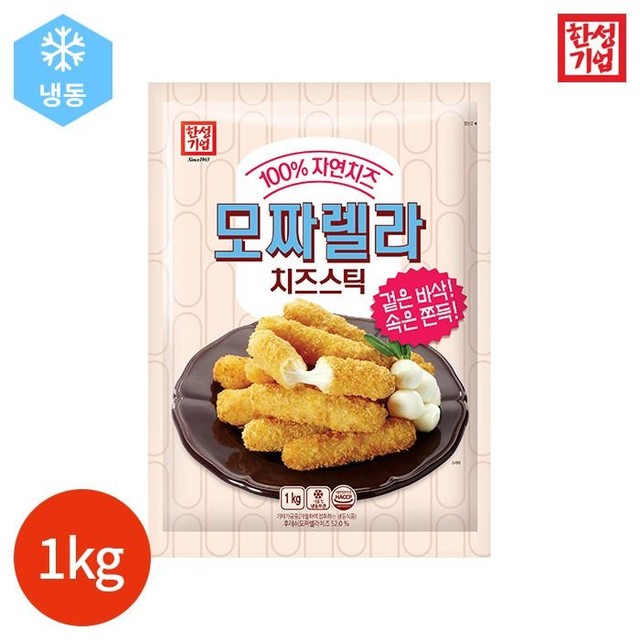 성원냉동식품(주) 이미지