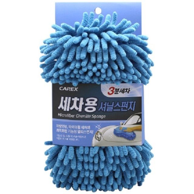 융타이어 이미지